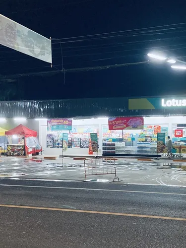 รูปภาพของโรงแรม ธวัช