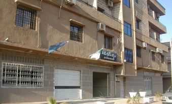 Le Privilege Hotel