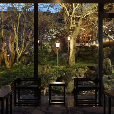 Ryokan Nenrinbo Отели рядом с достопримечательностью «Такао»