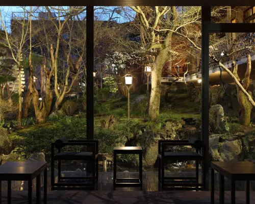 Ryokan Nenrinbo Hotels near Mt. Kurama