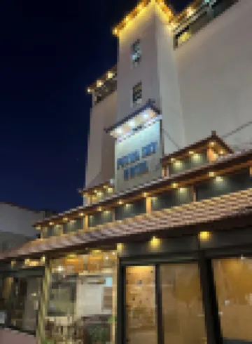 Petra Sky Hotel Hotels in 