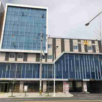 康瀚飯店 Hotel Exterior