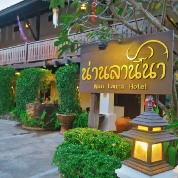 NAN Lanna Hotel