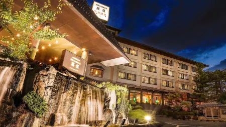 Nara Park Hotel Отели рядом с достопримечательностью «Koriyama Castle»