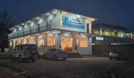 Hardev Residency Отели в г. Кангра