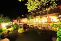 Tsutaya Tokinoyado Kazari