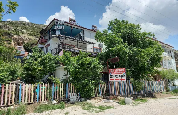 坦公寓家庭膳宿公寓