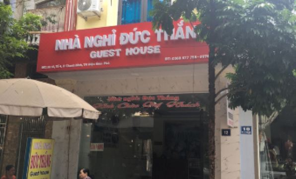 Duc Thang Guest House (Nhà Nghỉ Đức Thắng)