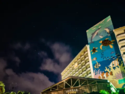 サイパン ワールド リゾート サイパンのホテル