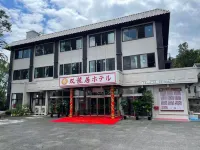 Souryuukihoteru Các khách sạn gần Ryotei Bunichiro