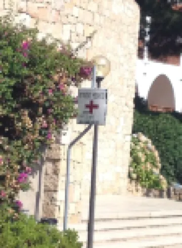 apartment/ flat - BAJA SARDINIA -ARZACHENA