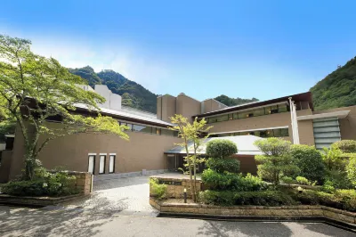 有馬温泉ラコンテ有馬 酒店