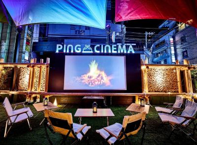 共有エリア ホテルバリアンリゾート新宿グランピング店 - 大人限定の写真