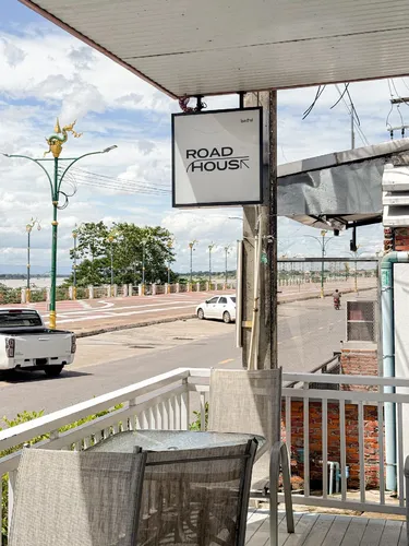 รูปภาพของโรดเฮ้าส์