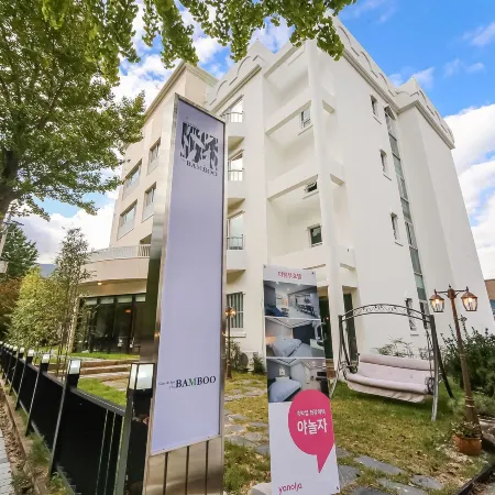 Ulsan Yeongnam Alps the Bamboo Hotel Отели рядом с достопримечательностью «Храм Соннамса»