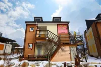 Hongcheon Dalbit Sonata Pension Hotels near Hongcheon Ginkgo Forest