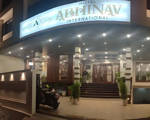 Hotel Abhinav International โรงแรมใกล้อาชูล ชาร์มา