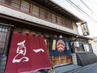 Kappou Ryokan Uoichi