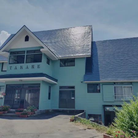 Onsen Lodge Takane