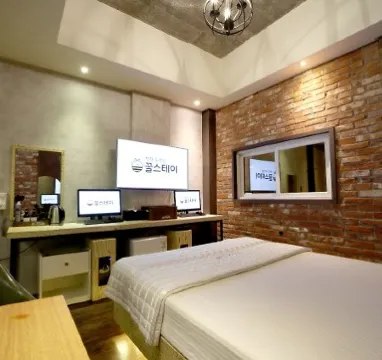 Daegu Dongdaegu Station 2Some