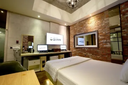 Daegu Dongdaegu Station 2Some