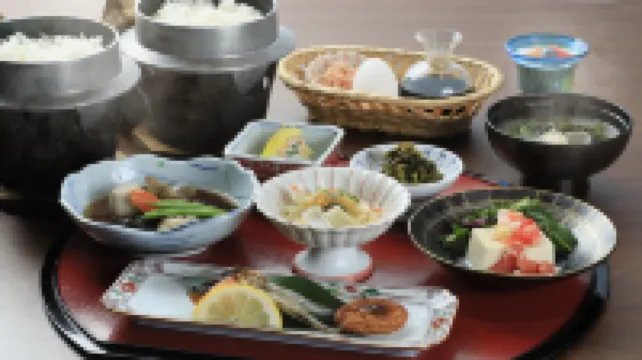 Furuyu Onsen Saga Fuga