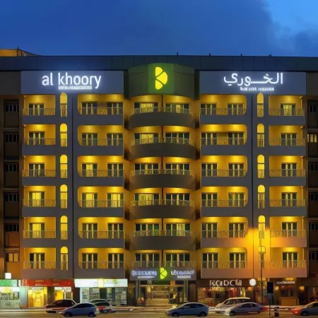 Urban Al Khoory Hotel Отели рядом с достопримечательностью «Офис компании Nestlé в ОАЭ»