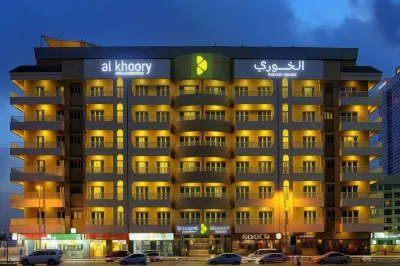 โรงแรมเออร์เบิน อัลคูรีย์ โรงแรมใกล้เพียร์ 7