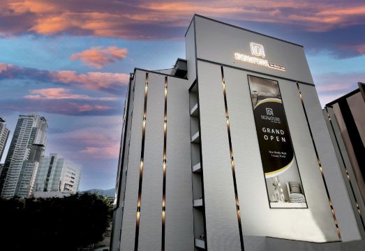 시그니처 덴바스타 호텔