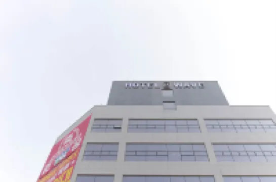 Siheung Hotel Wave Hoteles cerca de Oido Red Lighthouse, Gyeonggi-do