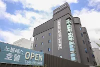 Cheonan Noblesse Hotel