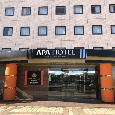 APA Hotel Gifu-Hashima-Ekimae Отели в г. Хасима