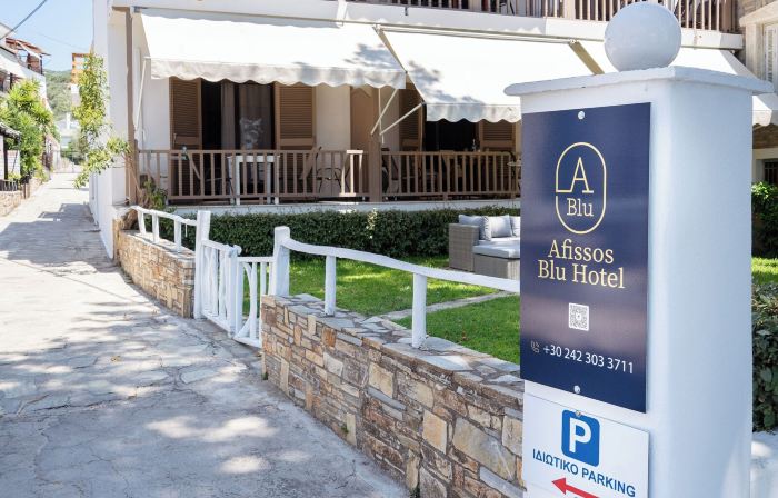 Afissos Blu Hotel