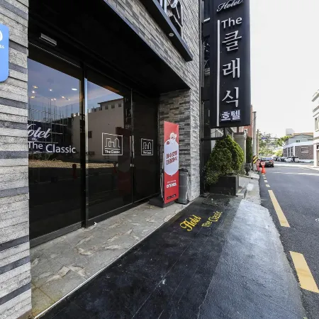 Yeosu Hotel the Classic