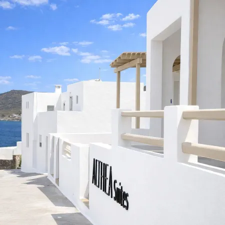 ALTHEA suites