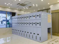 Toyoko Inn Kure-eki Hotels in Kure