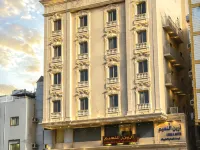 أرين النعيم Hotels near آية مول