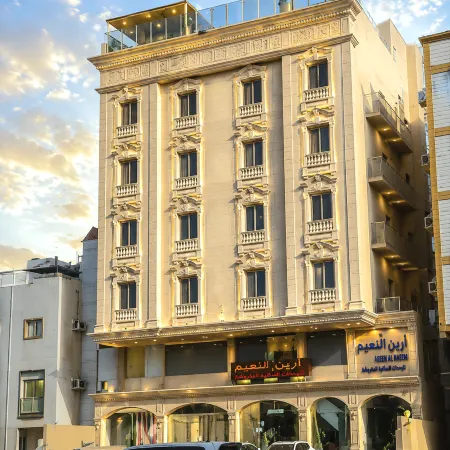 Areen Al Naeem Served Apartments Отели рядом с достопримечательностью «Торговый центр Soccer Scene»