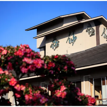 Ryokan Kisen
