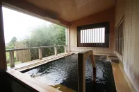 Hotel New Katsura - Thermen