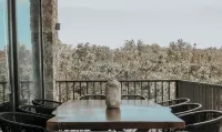 Casa Tu-Ya -  Casas de vacaciones