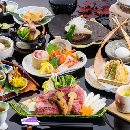 Yuttarino-Sato Inaka