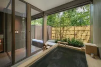 Shisui, a Luxury Collection Hotel, Nara - Thermen
