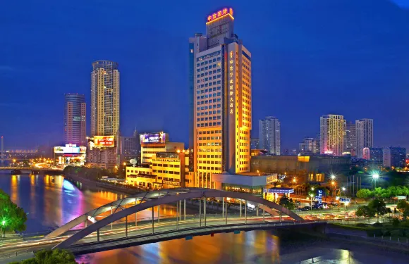 中信寧波國際大酒店