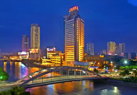 Citic Ningbo lnternational Hotel Hotels near Qita Temple