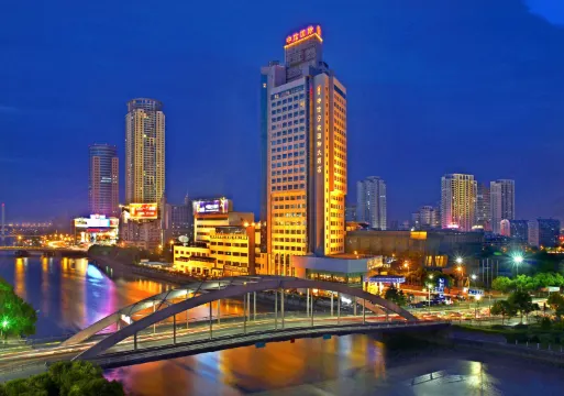 Citic Ningbo lnternational Hotel