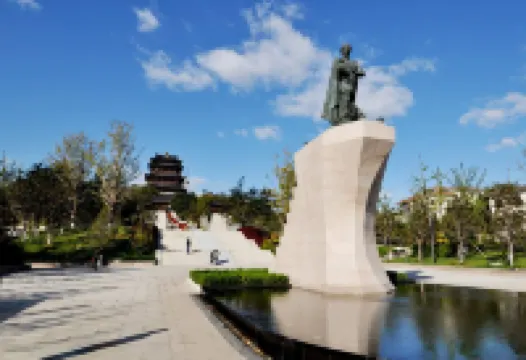 Yingdun Sanming Business Hotel