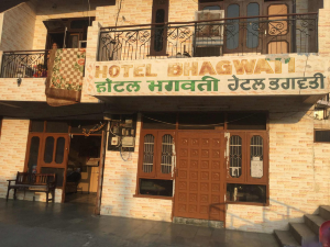 Hotel Bhaghwati