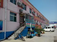 Shouyangjingyingbingguan Hotels in Shouyang