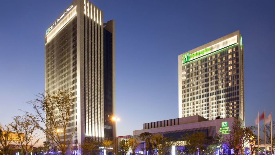 Holiday Inn SUZHOU HUIRONG PLAZA by IHG